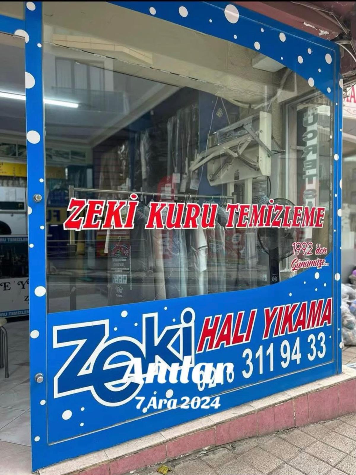 Samandıra Merkez Şubemiz